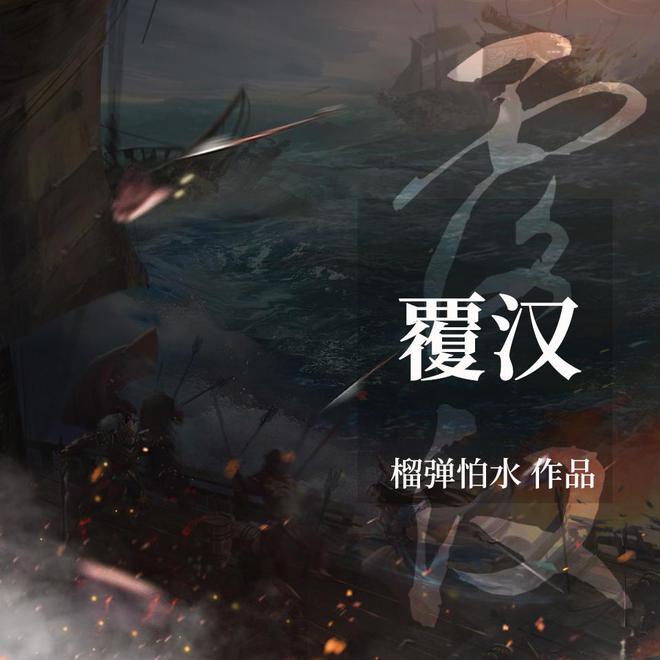创作猫