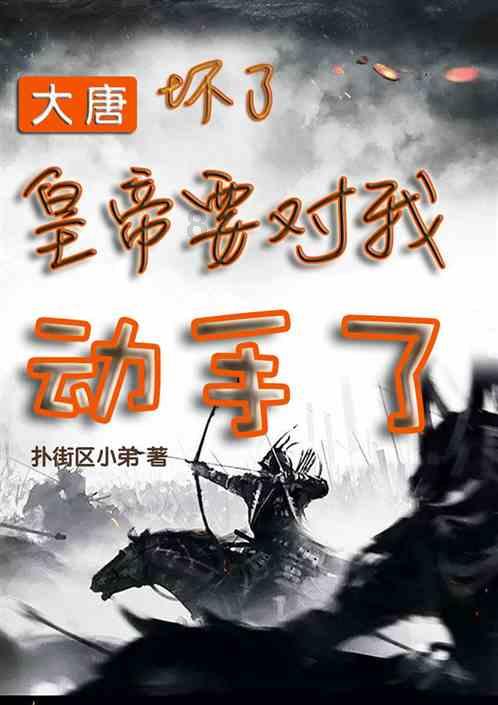 全民剧本大师内置菜单
