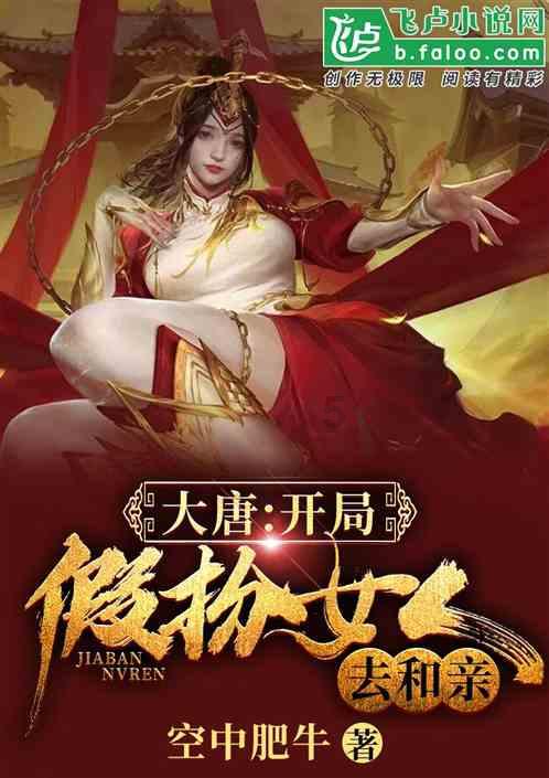 乐儿七巧板