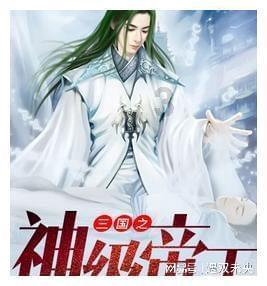青岛北站到城阳区怎么走游戏画面