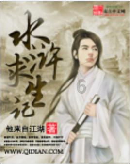 这是警察