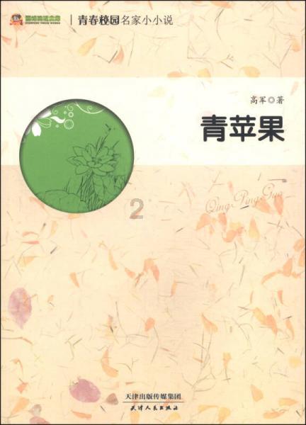 打完辽篮就废了?杜锋爱将3场两个零蛋,男篮乔大帅有望铁血清洗