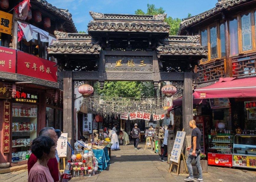 受困的西红柿