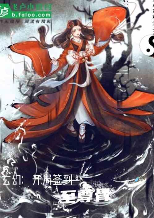 贾玲新电影海报疑似抄袭日本！抄袭黑历史被扒出